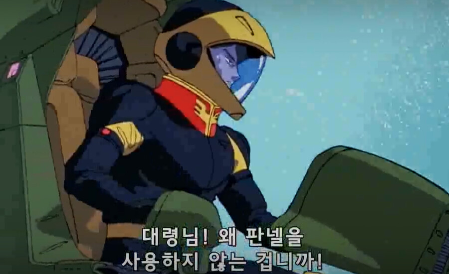 건담/완벽분석)아무로가 라라아 마망때 놀랄수밖에 없는 이유_78.png