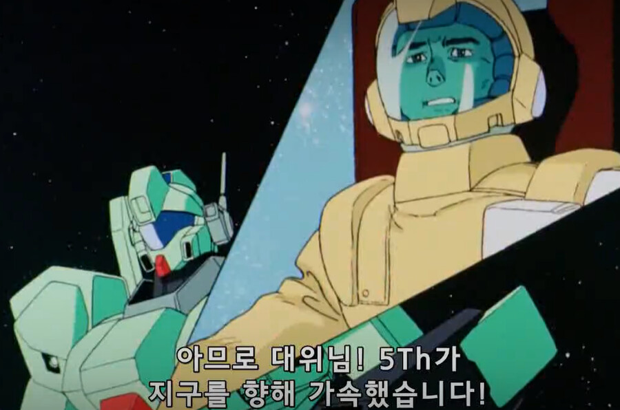 건담/완벽분석)아무로가 라라아 마망때 놀랄수밖에 없는 이유_75.png