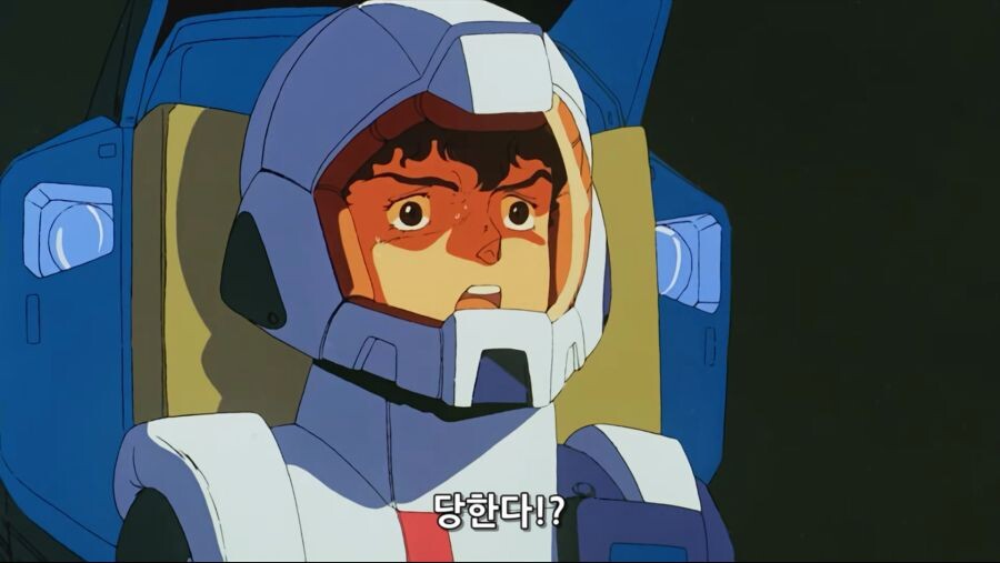 건담/완벽분석)아무로가 라라아 마망때 놀랄수밖에 없는 이유_86.png