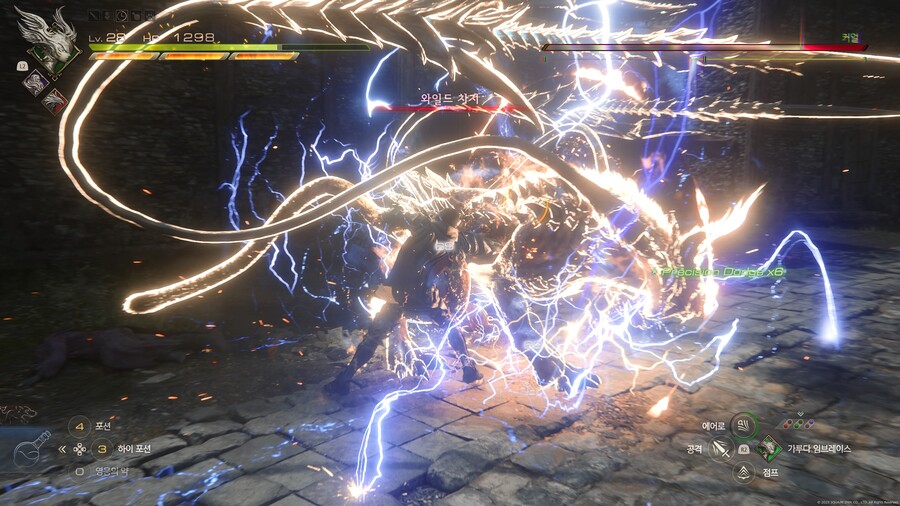 파판16) 하다보면 파엠인게이지가 생각남_3.jpeg