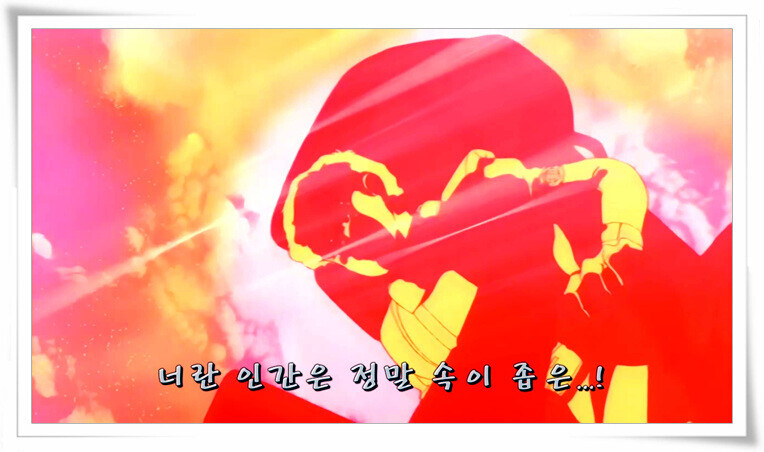 건담/완벽분석)아무로가 라라아 마망때 놀랄수밖에 없는 이유_100.jpg