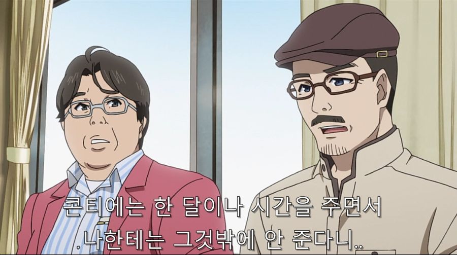시로바코) 감독에게 극딜하는 시나리오 라이터_1.jpg