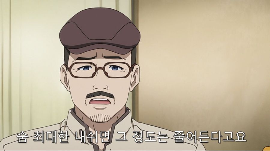 시로바코) 감독에게 극딜하는 시나리오 라이터_12.jpg