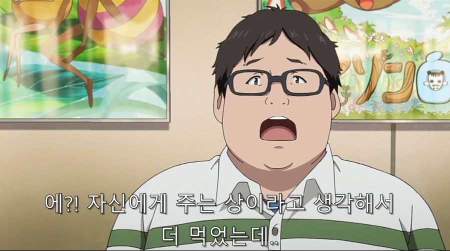 시로바코) 감독에게 극딜하는 시나리오 라이터_13.jpg