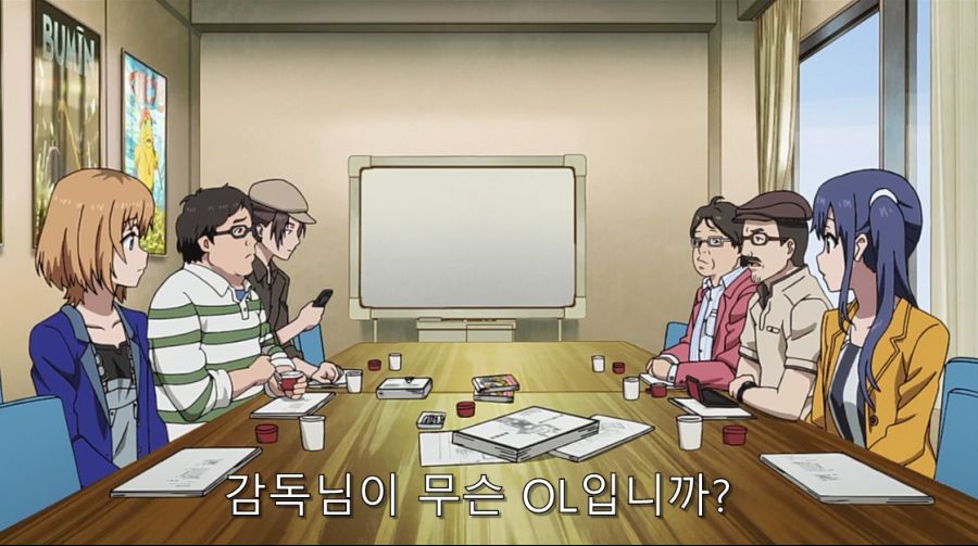 시로바코) 감독에게 극딜하는 시나리오 라이터_14.jpg