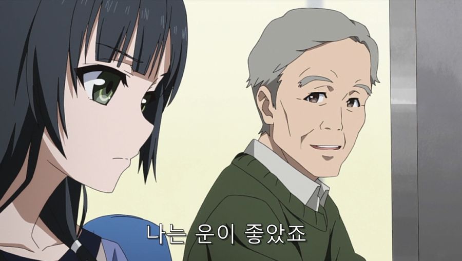 시로바코) 직장 선배들의 조언과 자신감을 붙여주는 장면_10.jpg