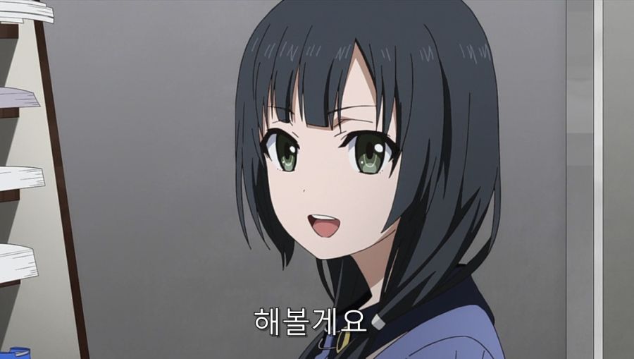 시로바코) 직장 선배들의 조언과 자신감을 붙여주는 장면_11.jpg