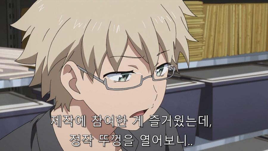 시로바코) 애니를 못 만드면 원작자까지 욕 먹는 상황_7.jpg