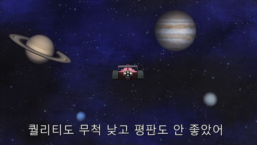 시로바코) 애니를 못 만드면 원작자까지 욕 먹는 상황_13.jpg