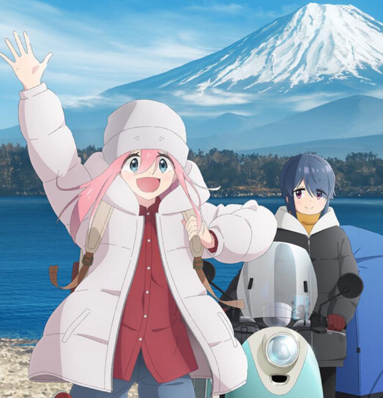 유루캠) 3기 제작사 바꼈나보네_1.png