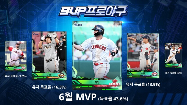 에이스라운지 이미지