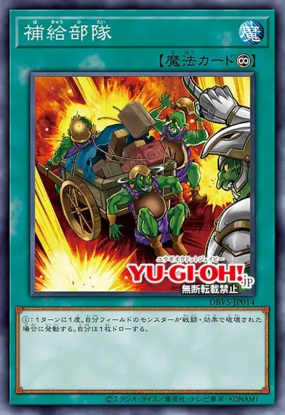 [밸리언트 스매셔즈]메멘토 11장&재록 2장_14.webp