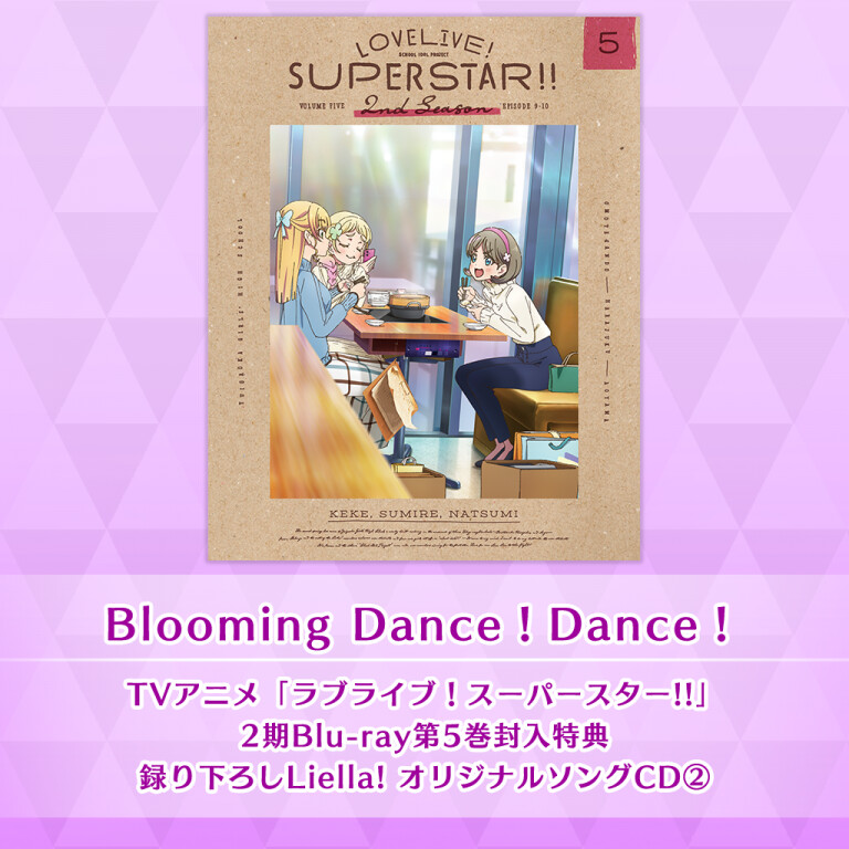 (스포)[스쿠페스2]Aqours,니지동,Liella,환일의 요하네 신규 악곡 추가_7.png