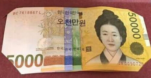 일본어 마스터 vs 5000만원.jpg_3.jpg