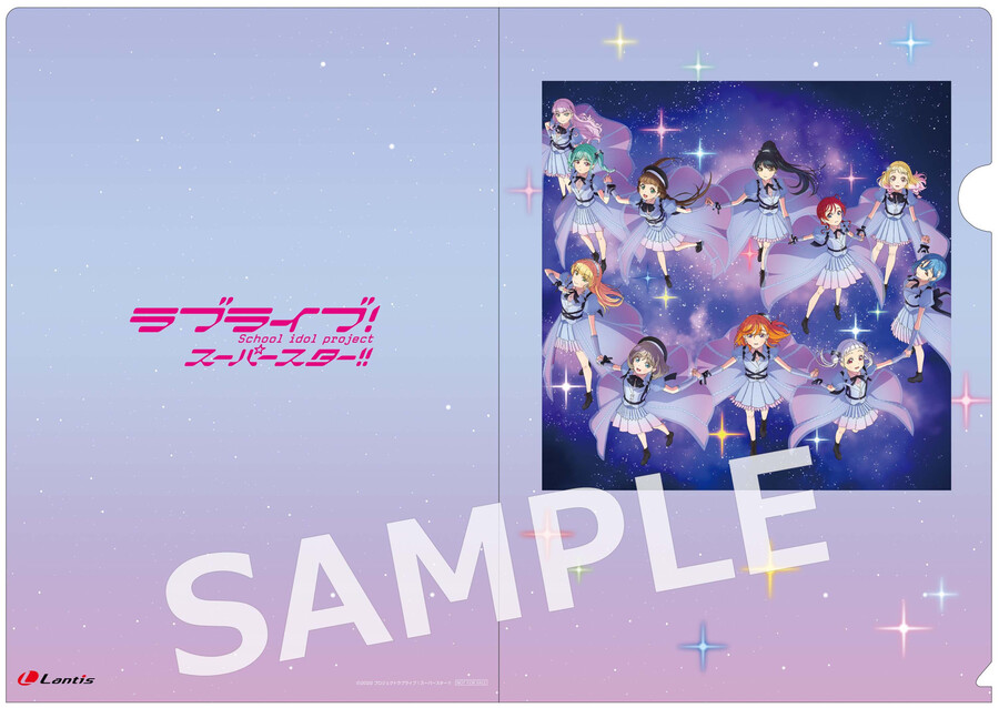 러브라이브! 슈퍼스타!! 유닛 미니 앨범 「점프 인투 더 뉴 월드」 점포 특전_3.jpeg