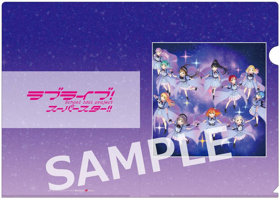 러브라이브! 슈퍼스타!! 유닛 미니 앨범 「점프 인투 더 뉴 월드」 점포 특전_5.jpeg