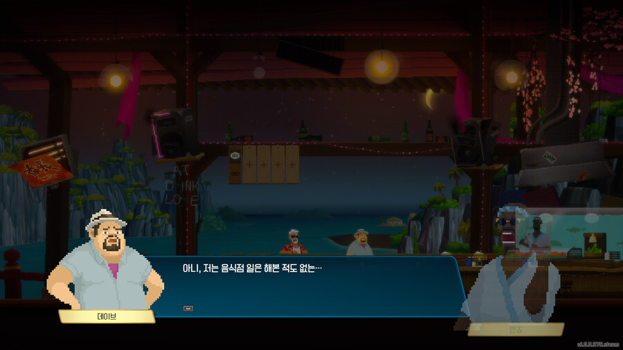 (데이브 머스트 다이)그치만 이건 사기 계약이잖아.._3.jpg