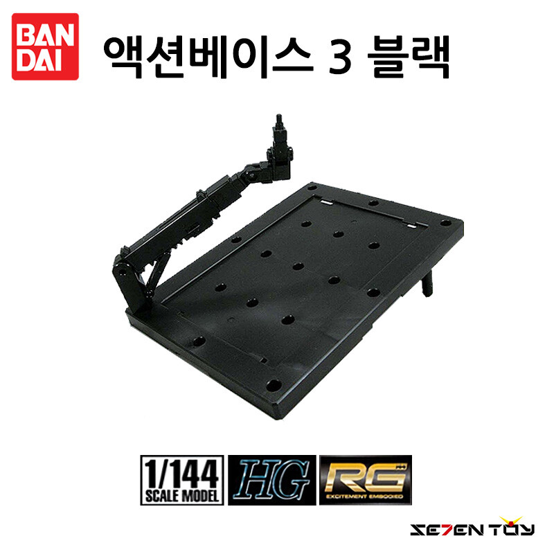 어쩌다보니 액션 베이스 시리즈 다 써보게 된 후기 (장문)_4.jpg