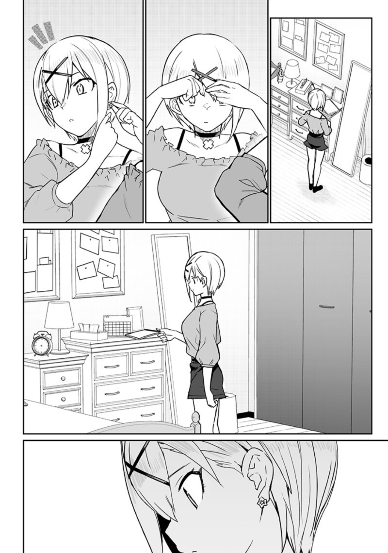 세 번째 히로인의 그 후 만화_31.jpeg