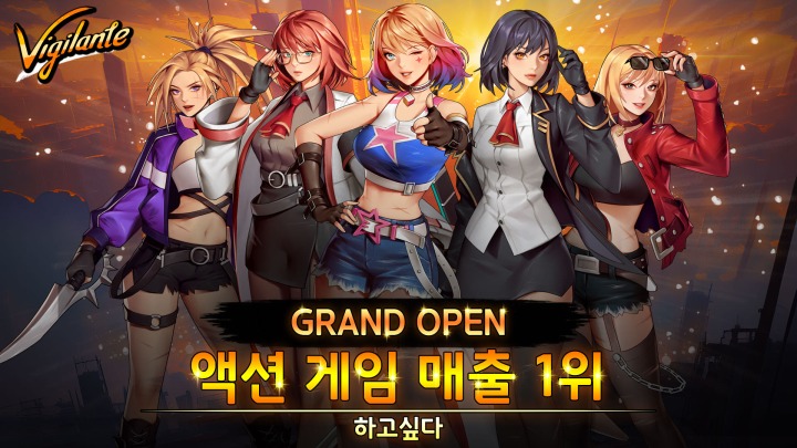 더솔트 이미지