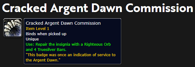 와우 용군단 10.1.5 구버전 스칼로맨스 및 낙스라마스 진입하기_43.png