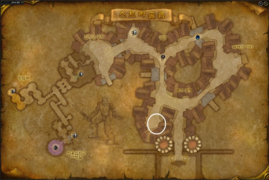 와우 용군단 10.1.5 구버전 스칼로맨스 및 낙스라마스 진입하기_30.png