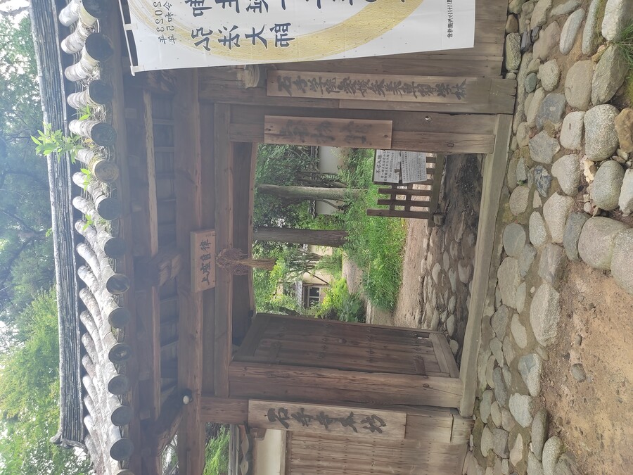 마츠야마 2_28.jpg