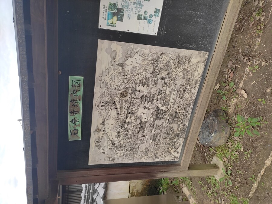 마츠야마 2_30.jpg