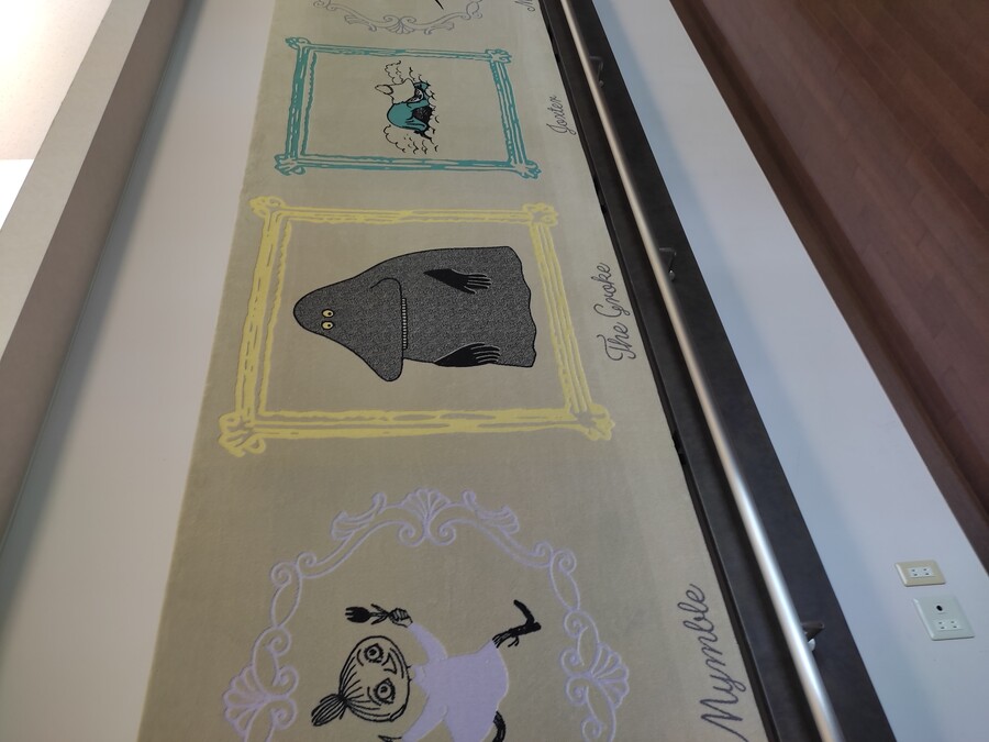 마츠야마 2_48.jpg