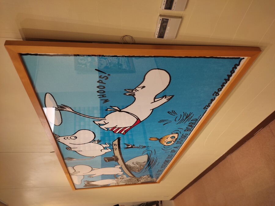 마츠야마 2_58.jpg