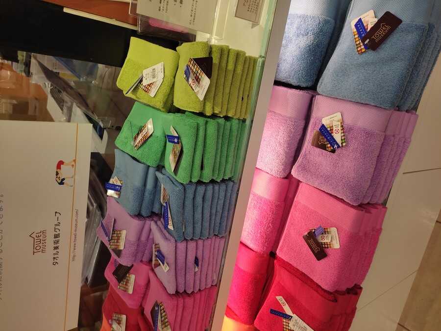 마츠야마 2_83.jpg