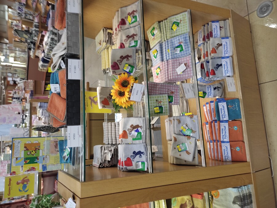 마츠야마 2_82.jpg