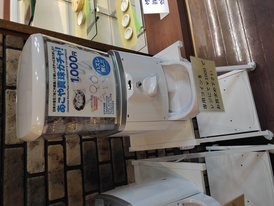 마츠야마 2_90.jpg