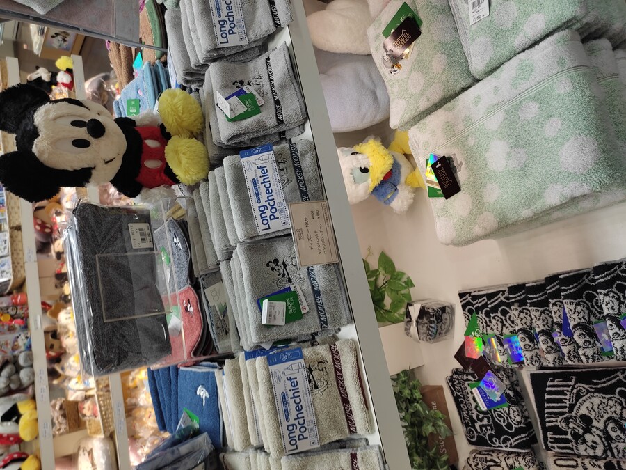 마츠야마 2_91.jpg