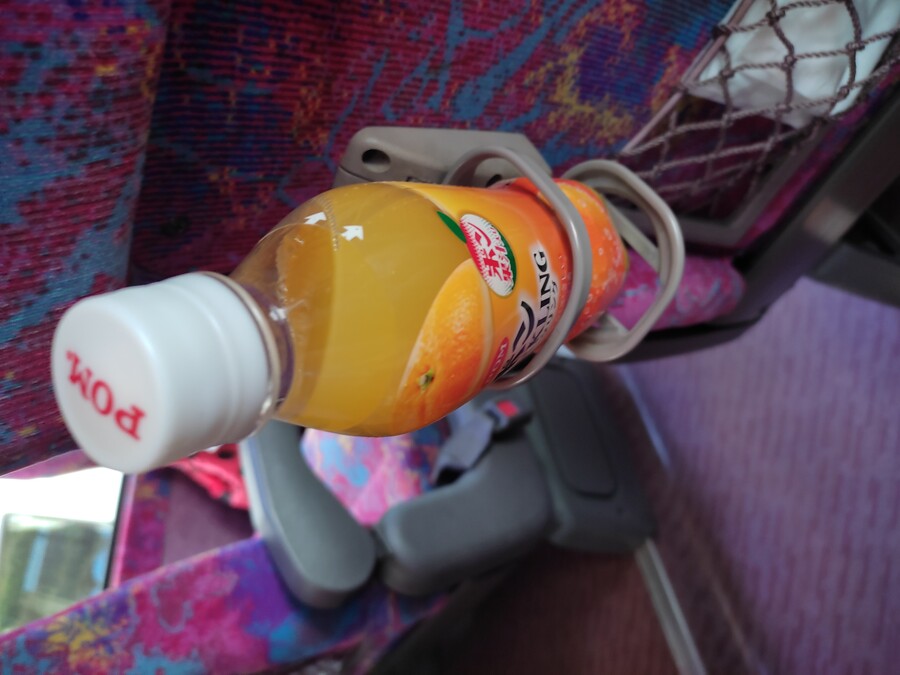 마츠야마 2_92.jpg