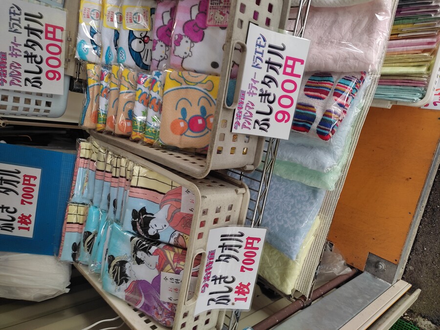 마츠야마 2_105.jpg