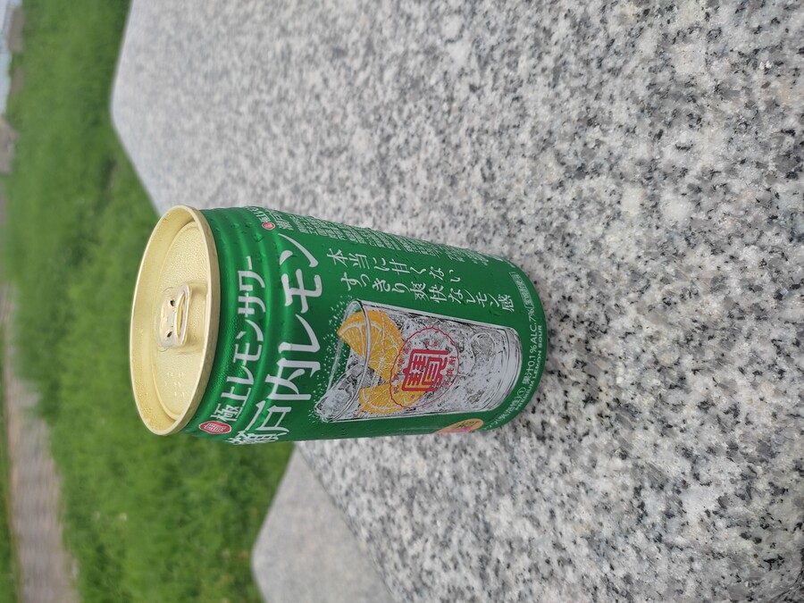 마츠야마 2_112.jpg