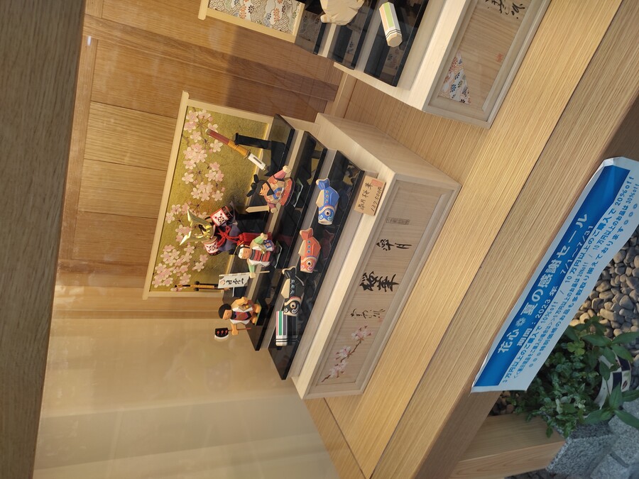 마츠야마 2_124.jpg