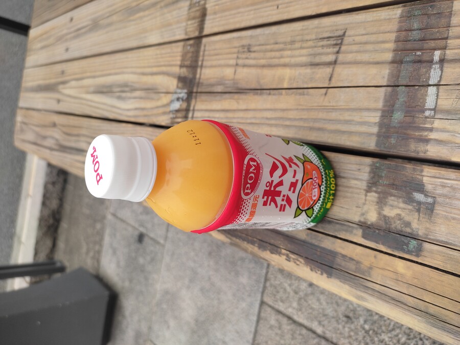 마츠야마 2_131.jpg