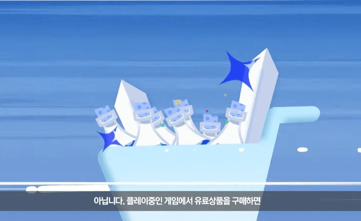 메이플)현재 리니지 시스템 도입해서 호불호 갈리는 제도_3.png