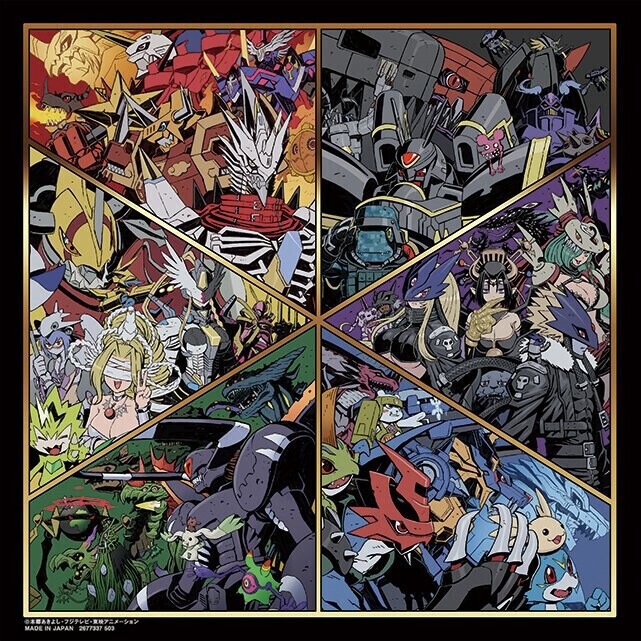 디지몬)무서운 위치 선정.jpg_1.png