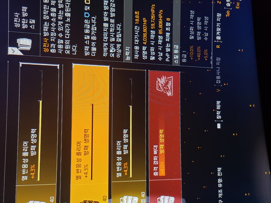 모듈 질문좀 드립니다..(초보)_2.jpg