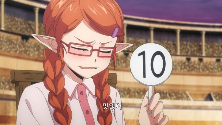 헬크) 1화 감상_3.jpg