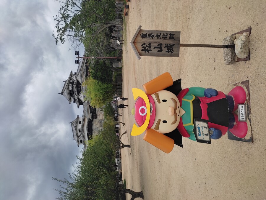 마츠야마 3_38.jpg