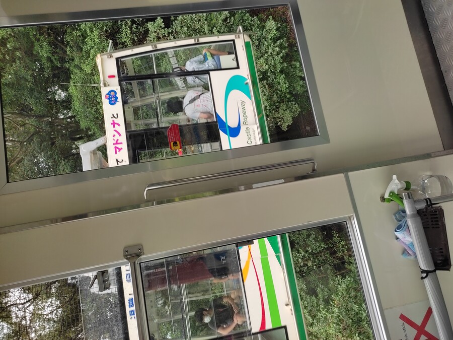 마츠야마 3_50.jpg