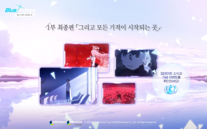 뉴스/겜툰_1.jpg