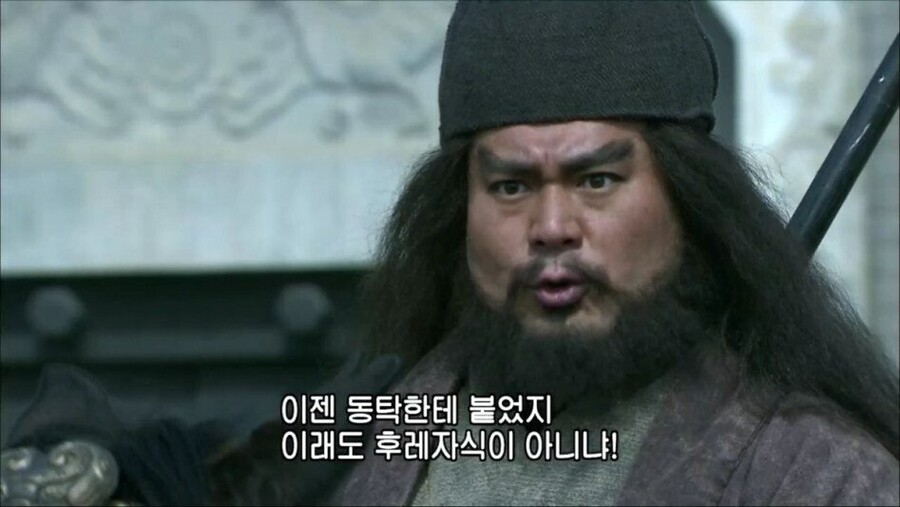 장비가 여포를 도발하는방법 . JPG_4.jpeg