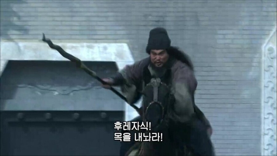 장비가 여포를 도발하는방법 . JPG_7.jpeg