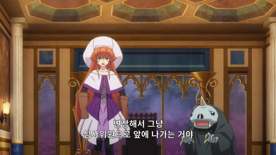 헬크) 맛없다고 해주마_3.png