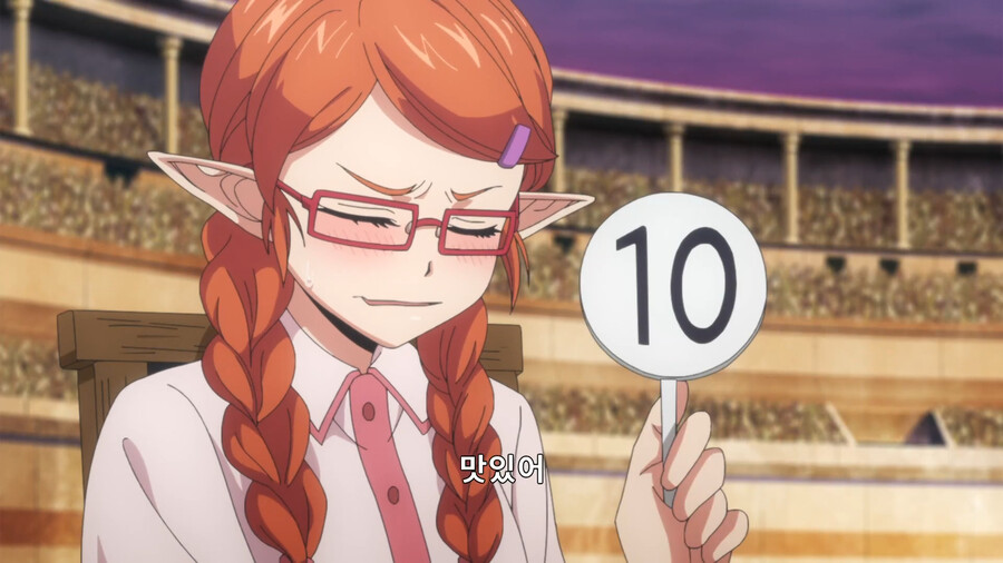 헬크) 맛없다고 해주마_11.png